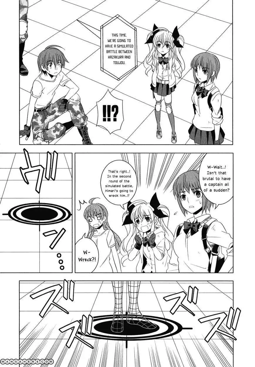 Improper Capture Method of Classmates ANDamp; Labyrinth Chapter 6 19